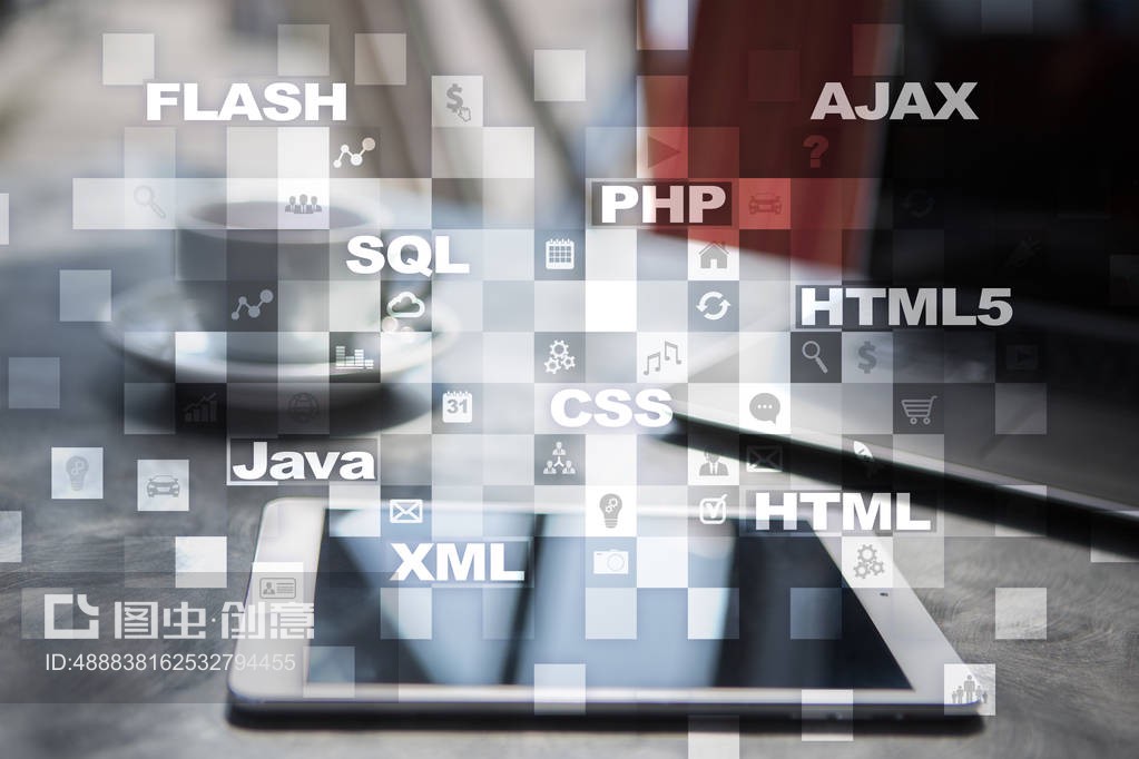 網絡開發。編程?；ヂ摼W和技術概念。Web development. Programming. Internet and technology concept.